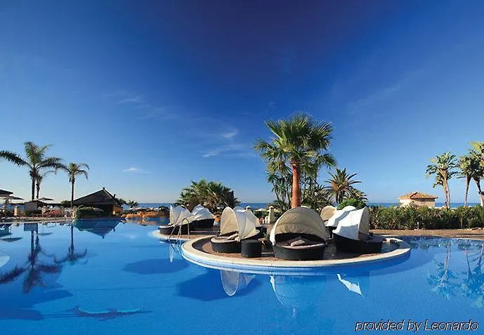 Marriott's فندق