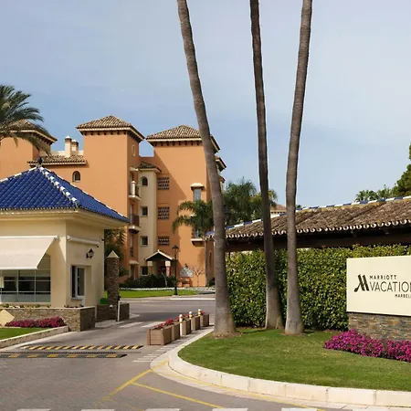 فندق Marriott's ماربيا